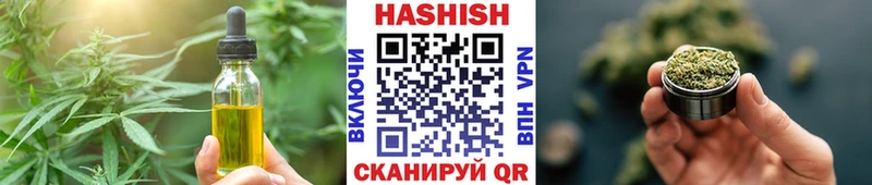 Canna-Cookies марихуана  kraken как войти  Раменское  наркотики 