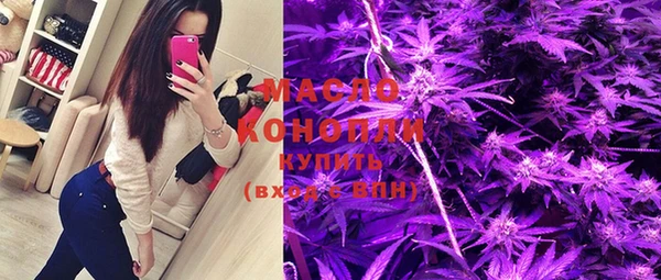 кокс Абинск