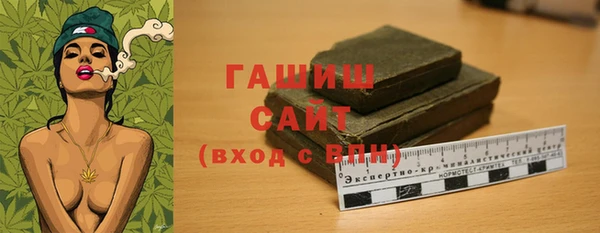 кокс Абинск