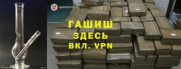 кокаин премиум Алзамай