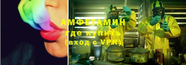 кокс Абинск