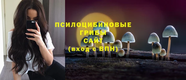 кокаин премиум Алзамай