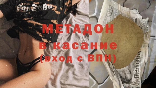 кокаин премиум Алзамай
