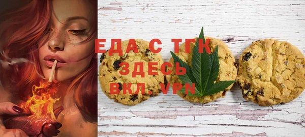 кокс Абинск
