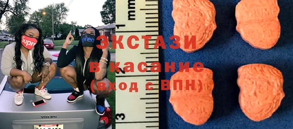 ПСИЛОЦИБИНОВЫЕ ГРИБЫ Алексеевка