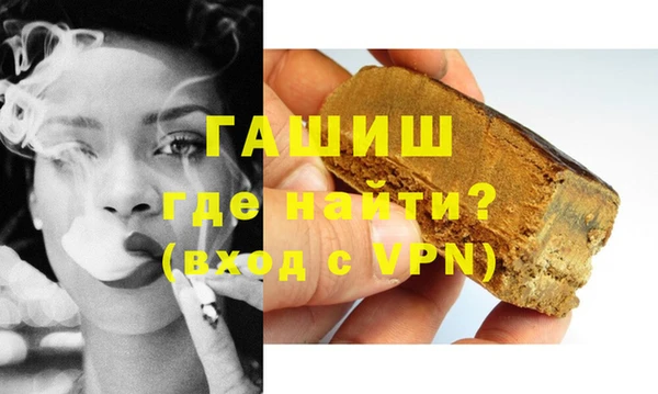 кокс Абинск