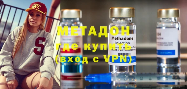 кокс Абинск