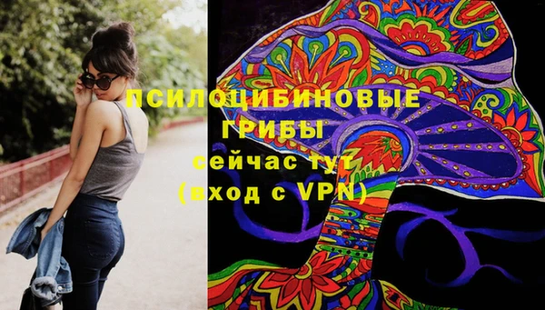 кокс Абинск