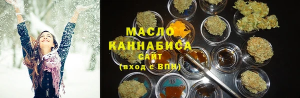 кокаин премиум Алзамай