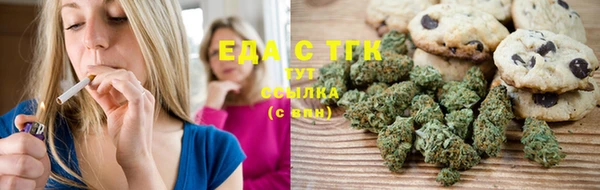 кокс Абинск