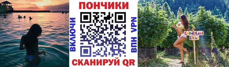 кракен вход Раменское Шишки марихуана AK-47